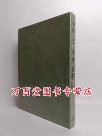 中国石窟 天水麦积山    另荐 敦煌莫高窟 克孜尔石窟 云冈 龙门 巩县石窟寺 永靖炳灵寺 安西榆林窟