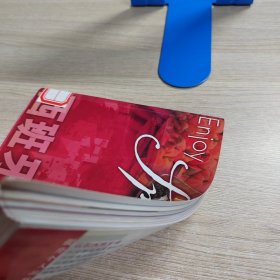 西班牙菜品尝与烹制