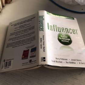 Influencer：The Power to Change Anything