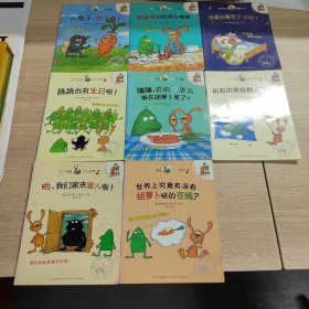兔子蹦蹦青蛙跳跳系列童書（8冊）