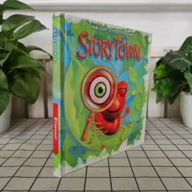 Storytown（watch this!）精装