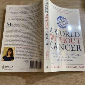 A World Without Cancer[無癌癥的世界]