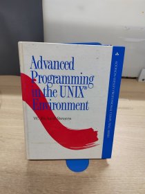 Advanced Programming in the UNIX Environment (APC)