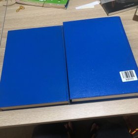世界油田圖集（上下冊(cè)）