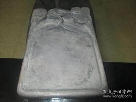 清代老砚台端砚