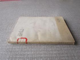 计算机基础