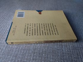 华夏美学:插图珍藏本