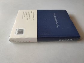 人格权法探微/中国法治实践学派书系