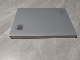 民族历史的见证:特布信口述史