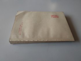 稳定发展经济，巩固安定团结 六届人大五次会议精神学习和宣传辅导材料