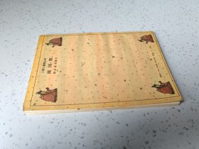 辩论家的舞台 战国策