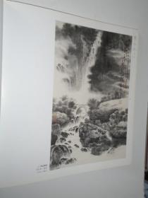 曹雪枫画集 曹新华画集山水画人物画