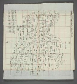 【提供资料信息服务】顺天府志 北京老地图25幅 30X40厘米 防水涂层宣纸高清彩喷拓本碑贴书画手卷长卷装饰画真迹复制