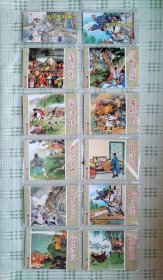 ★ 中国古典文学名著连环画《水浒传故事》（2、3、4、5）共4组21册合售 老版新印 2套以上包快递，多要可优惠 ★