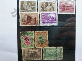 外国古早信销邮票：匈牙利/波斯/加拿大