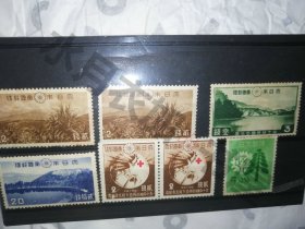 日本邮票24-11