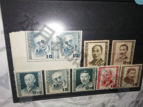 日本邮票24-6