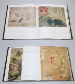 私藏好品《中国历代绘画：故宫博物院藏画集》6开精装带函套 第七册 第八册 初版
