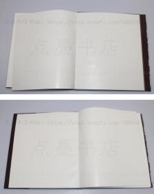 私藏好品《中国历代绘画：故宫博物院藏画集》6开精装带函套 第七册 第八册 初版