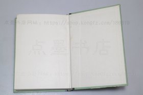 私藏好品《伤寒广要 药治通义 救急选方 脉学辑要 医賸》精装  1983年一版一印