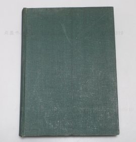 私藏好品《四书纂疏 附索引》16开精装  （南宋）赵顺孙 撰 1973年初版