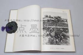 私藏好品《广州汉墓》布脊精装全二册 文物出版社1981年初版