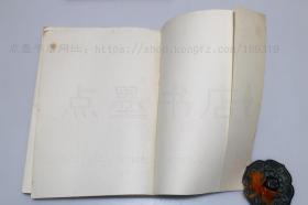 私藏好品《中国古典文学版画选集》16开全二册 傅惜华 编 1981年一版一印