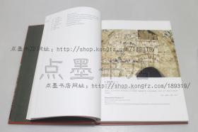 私藏好品《中国出土壁画全集》精装全十册 2012年一版一印