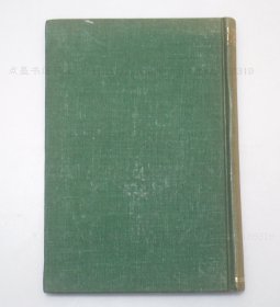 私藏好品《增注经学历史》32开精装 （清）皮锡瑞  撰 1974年初版