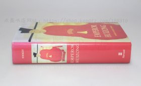 私藏好品英文原版《宋徽宗 EMPEROR HUIZONG》精装 （美）伊沛霞 (Patricia Buckle Ebrey) 著