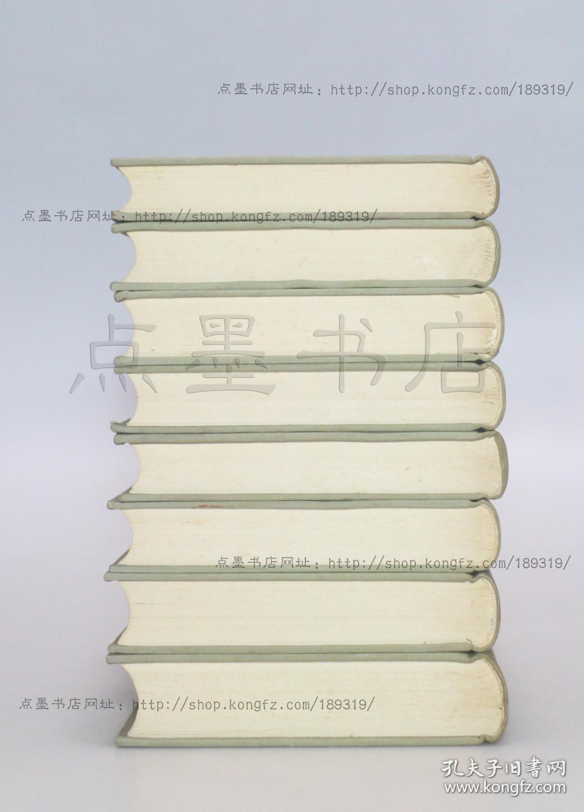 私藏好品《剑南诗稿校注》布面精装全八册 （宋）陆游 著 钱仲联 校注 上海古籍出版社1985年一版一印