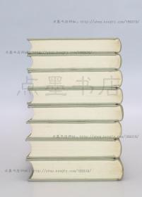 私藏好品《剑南诗稿校注》布面精装全八册 (宋)陆游 著 钱仲联 校注 上海古籍出版社1985年一版一印