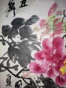 中国美术家协会会员 孙福民 庆祝建国55周年 绘巨幅 牡丹 83.3×148.8厘米