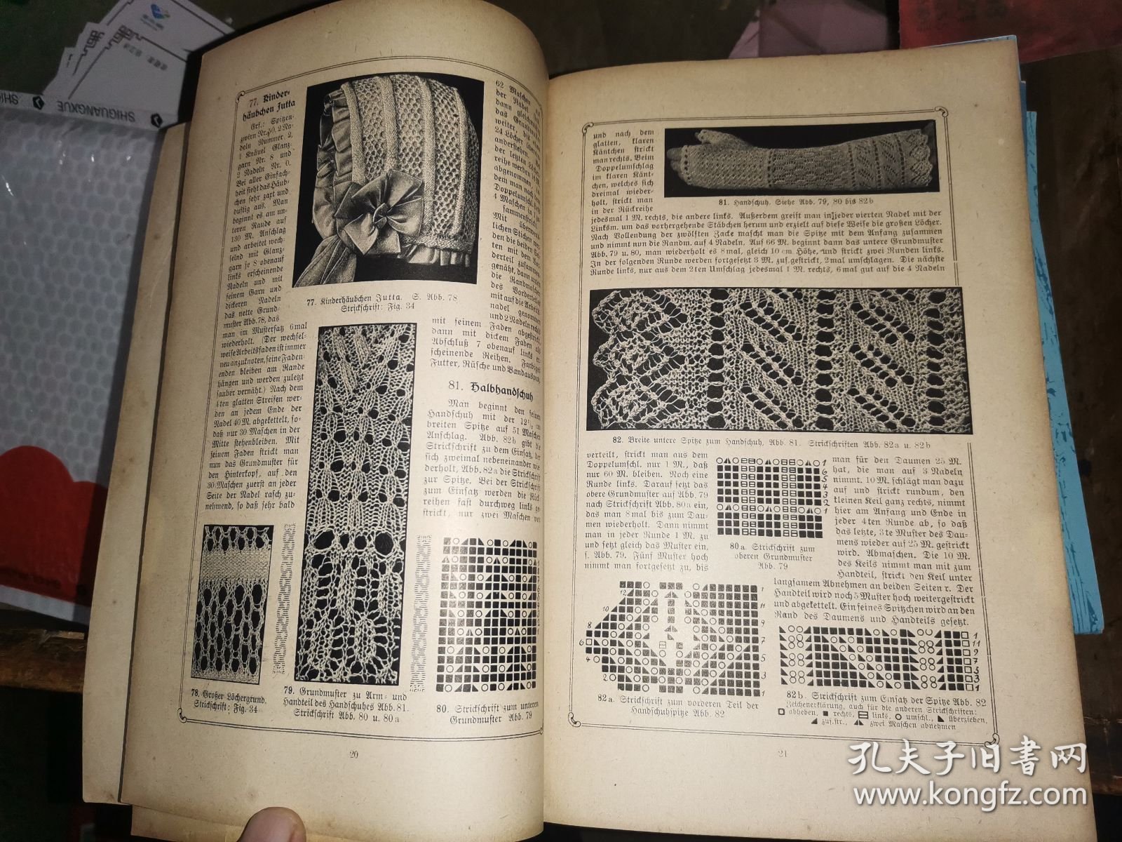 Beyers GanDarbeitsbücher Der Deutfchen oden=3eitung