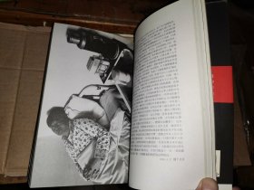 走过青春 黑明百名知青报告摄影集