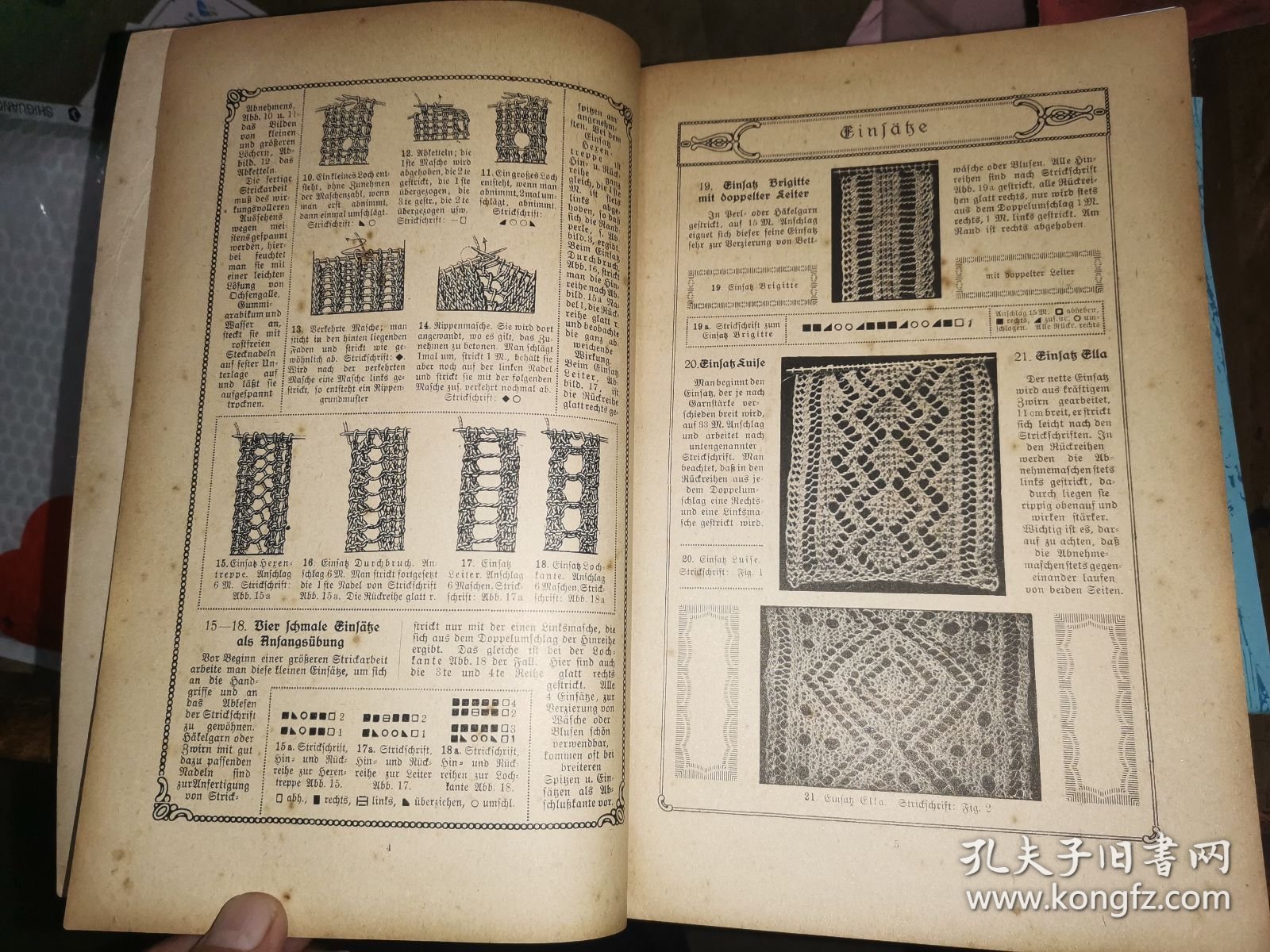 Beyers GanDarbeitsbücher Der Deutfchen oden=3eitung