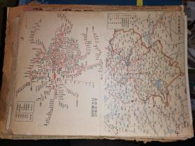 北京交通图     （1969年一版一印）