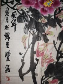 中国美术家协会会员 孙福民 庆祝建国55周年 绘巨幅 牡丹 83.3×148.8厘米