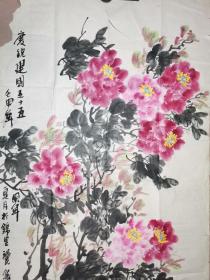 中国美术家协会会员 孙福民 庆祝建国55周年 绘巨幅 牡丹 83.3×148.8厘米