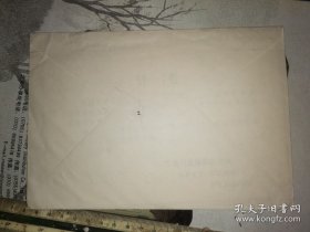剧作家，导演丁里 讣告 发 吴凤翔