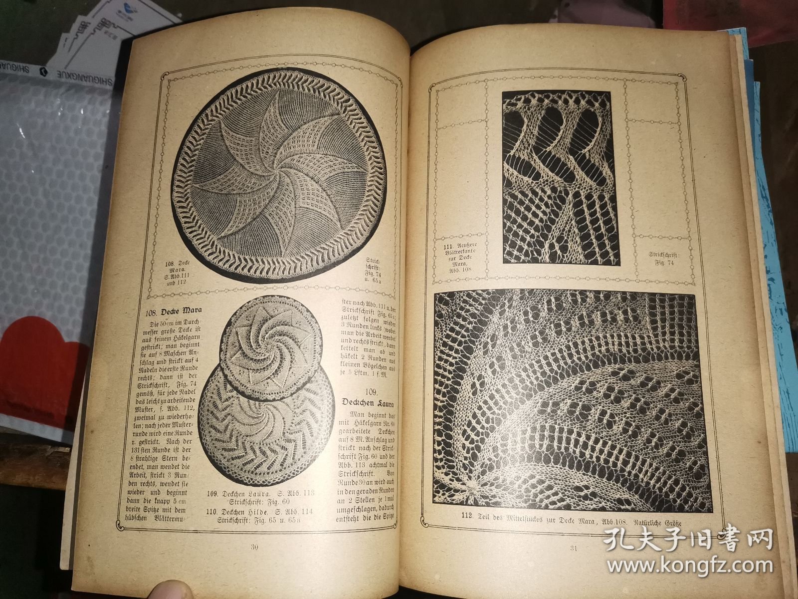 Beyers GanDarbeitsbücher Der Deutfchen oden=3eitung