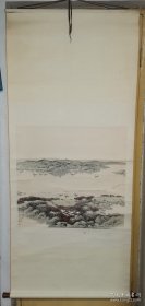 文治写 江南山水 国画一幅  绫裱硬木轴头 “千里莺啼绿映红”
 画芯70×66厘米 （画芯有折痕）
，