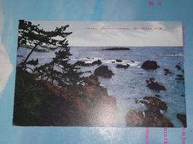 日本彩色名胜明信片：濑户日和山の眺望
