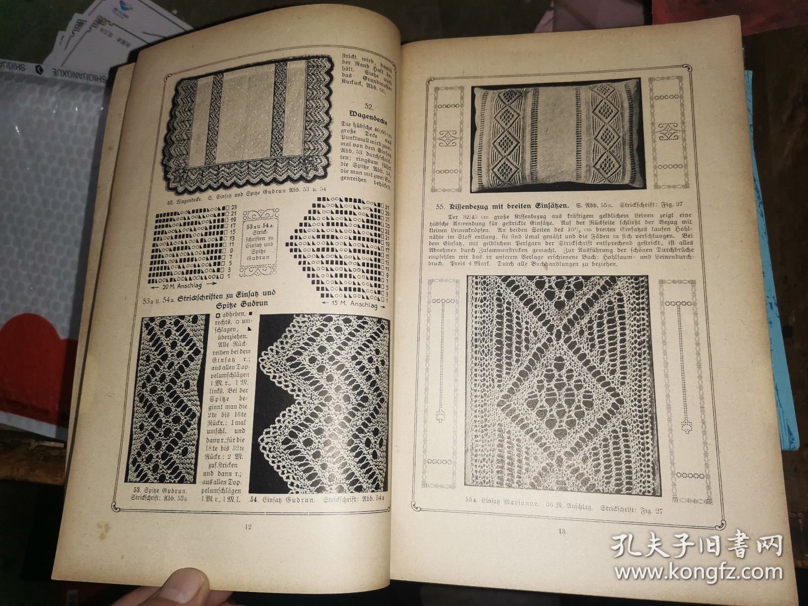 Beyers GanDarbeitsbücher Der Deutfchen oden=3eitung