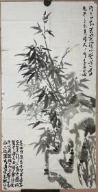 天津美院艺术系硕士研究生 青年实力派画家   郝辰儒       绘墨竹
 【135×68厘米】