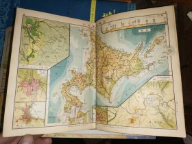 创新日本地图  改订版   [东京开成馆昭和10年（1935） 10月订正四板]
