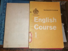 English Course 1