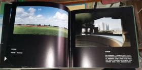 何均发城市环境艺术摄影集 （作者签名赠本“张学斌同志雅正 何均发 一九九七年四月十五日)