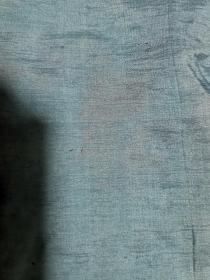 晚清民国黑缎面长袖马褂   袖长152厘米  身长62厘米
（内有漂亮的水蓝色丝绸内衬）
