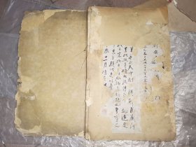 百汉砚碑 单行本一册全 共精选100种 开本巨大 44×28厘米